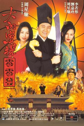 亚洲高清视频免费